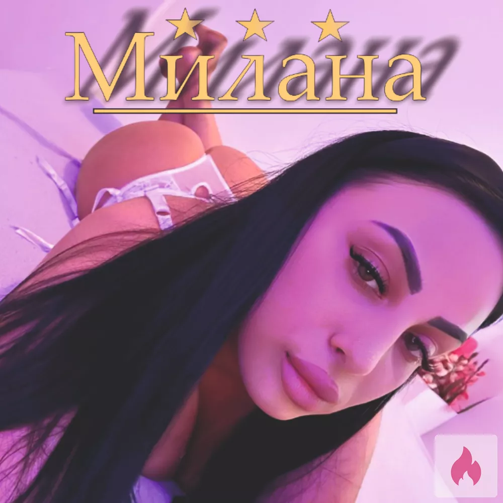 MILANA - vielseitiges Modell in PRIVATEN Ambiente - Berlin / Neukölln - Kontaktanzeige