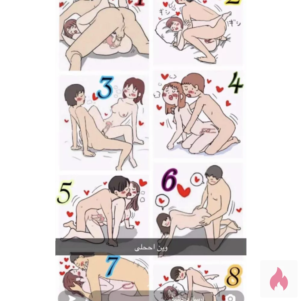 Unverbindliche Affäre – traust du dich? ???? - Nordrhein-Westfalen / Dortmund - Kontaktanzeige