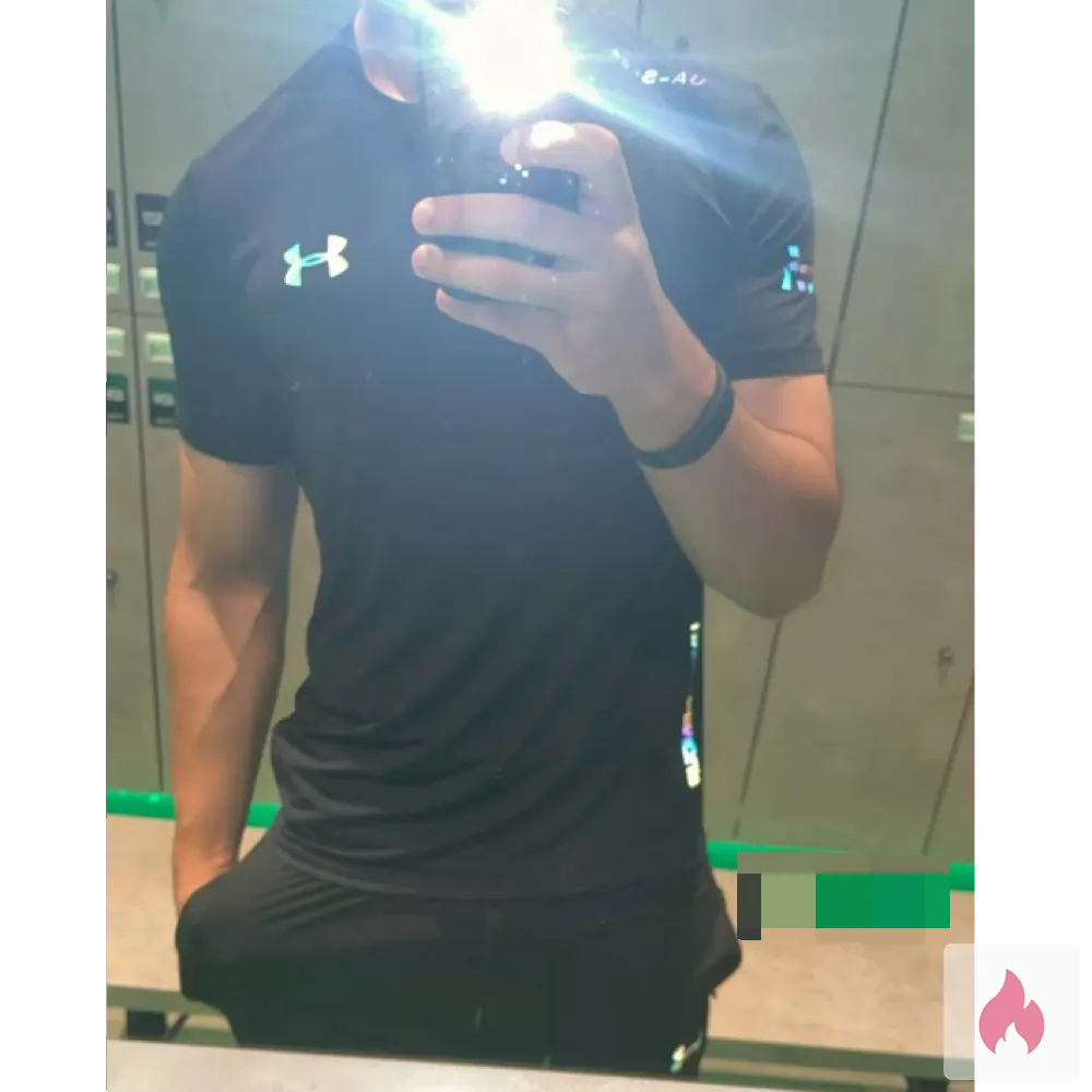 Jung und bereit für alles   - Baden-Württemberg / Heidelberg - Kontaktanzeige