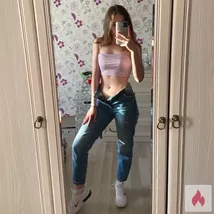 Biete geilen Chat und heiße Fotos von mir