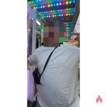 Treffen fürs erste mal