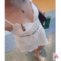 Leidenschaft diskret