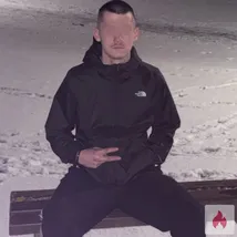  eine Frau die mit mir online nackt Bilder tauscht